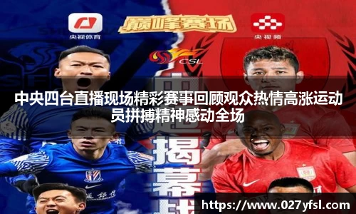 k1体育官方网站