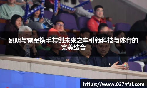 k1体育网页版