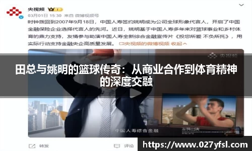 k1体育官方网站