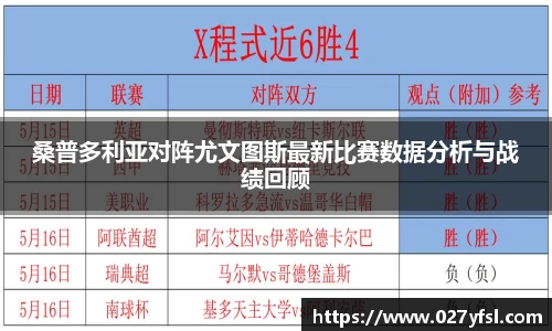 k1体育网页版