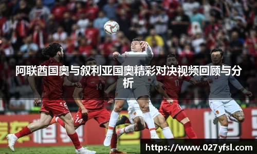 k1体育网页版