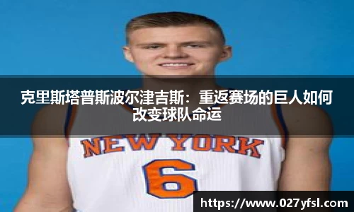 k1体育网页版