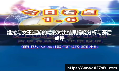 k1体育网页版
