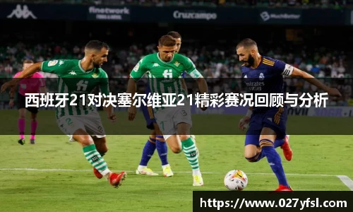 k1体育
