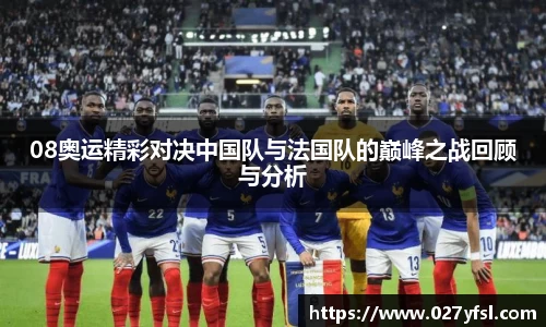 k1体育网页版