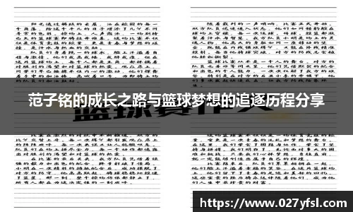k1体育网页版