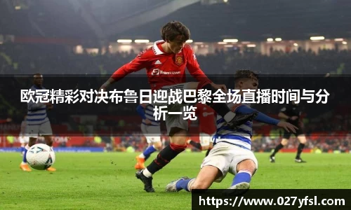 k1体育网页版