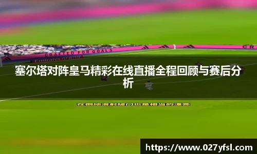 k1体育网页版
