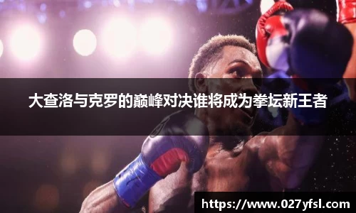 k1体育