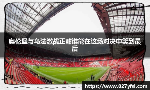 k1体育官方网站