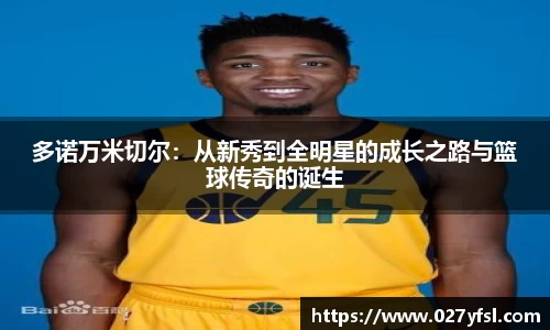 k1体育官方网站