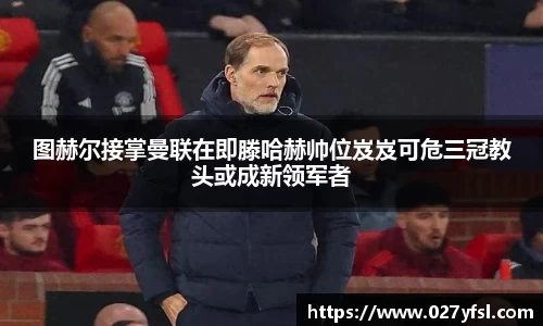k1体育