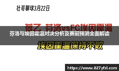 k1体育