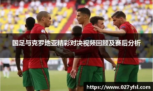 k1体育网页版