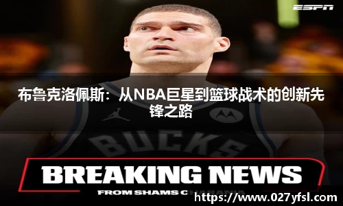 k1体育官方网站