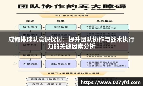 k1体育官方网站