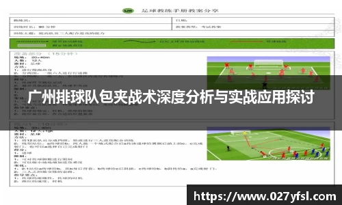 k1体育APP