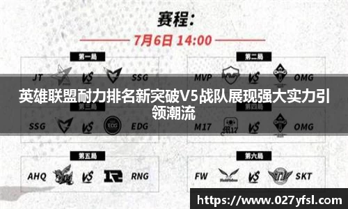 k1体育APP
