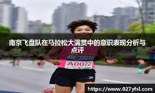 k1体育