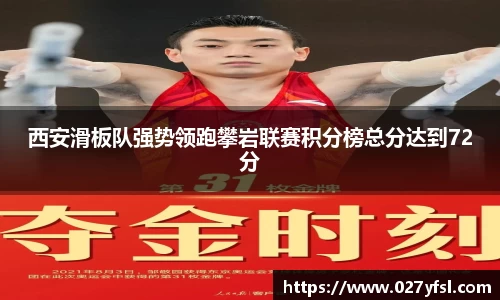 k1体育