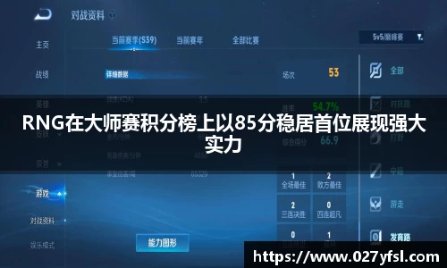 k1体育