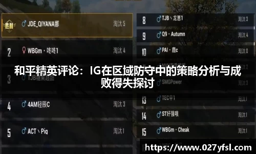 k1体育