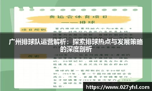k1体育网页版