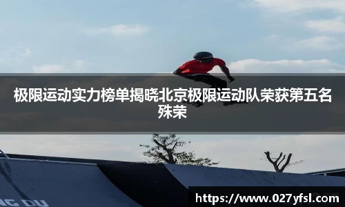 k1体育官方网站