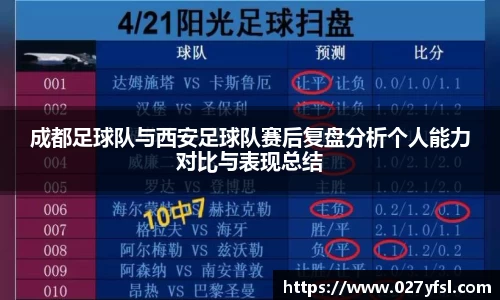 k1体育APP
