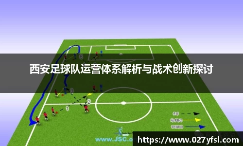 k1体育网页版