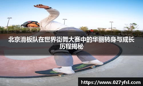 k1体育网页版