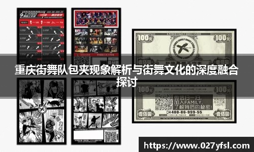 k1体育APP