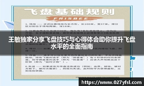 k1体育官方网站