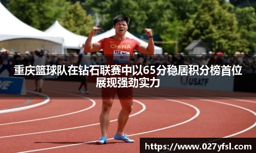 k1体育官方网站