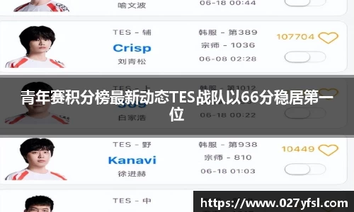 k1体育网页版