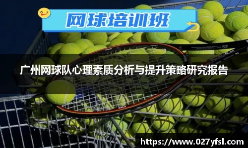 k1体育官方网站