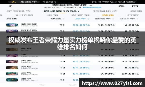 k1体育