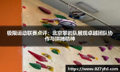 k1体育